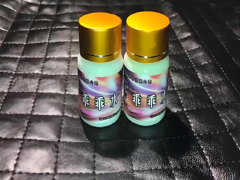 成人催药迷用品2974-Qd型号